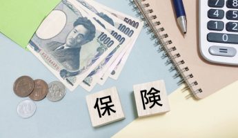 相続税対策に有効！生命保険の活用法と非課税枠の仕組みを解説