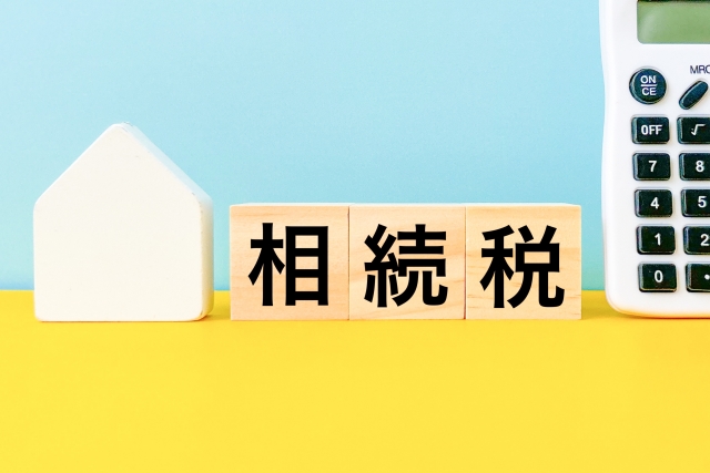 相続税は不動産で払える？「物納制度」の仕組みと注意点を解説